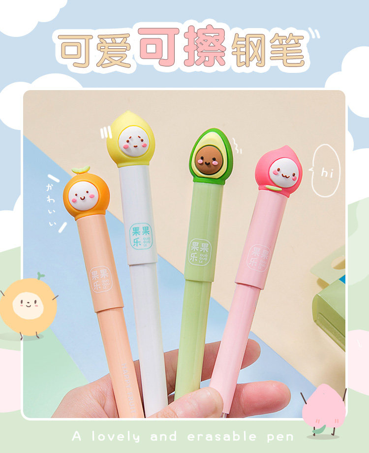 Ручка перьевая 三年二班可爱笔热可擦钢笔可换墨囊钢笔套装热敏易擦小学生用笔の Stone Point