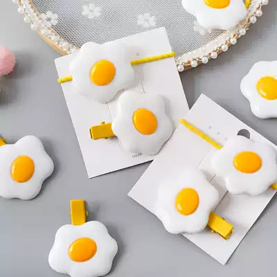 Hairclip Female Cute Poached Egg hairclip Headwear Creative Student Hair Card Edge Clip Small Clip Girl Hairband Hairband