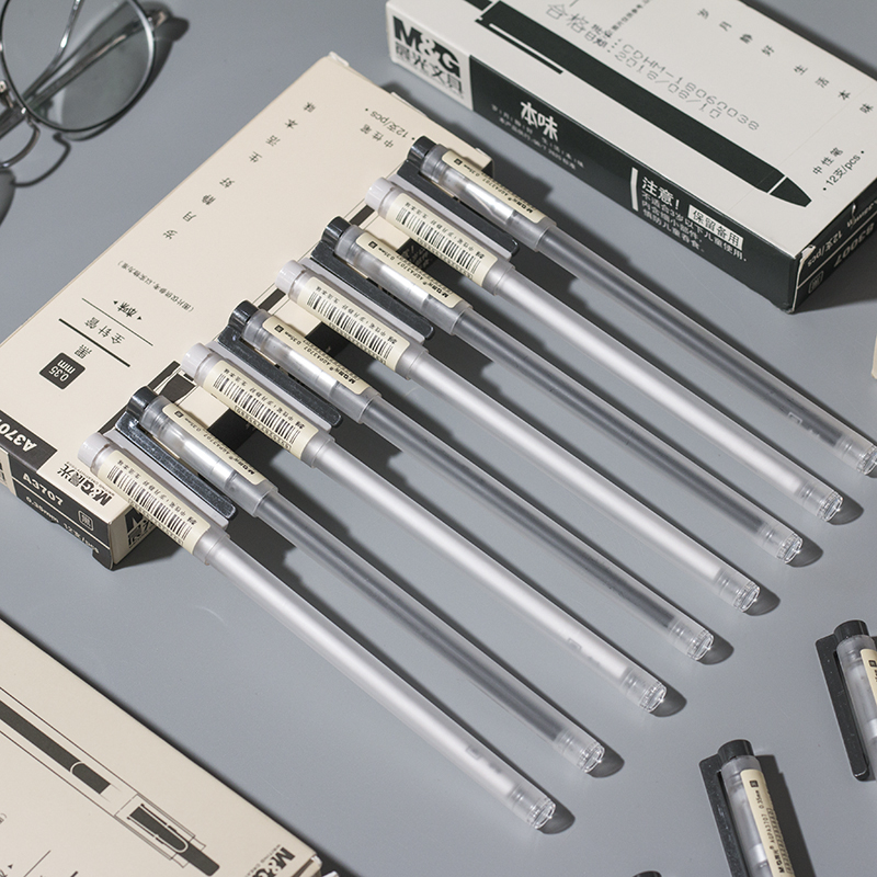 Three-year second class morning light original flavor 0 5mm boxed gel pen black student stationery black water-based pen signature pen