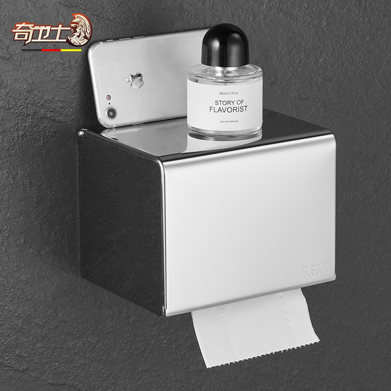 304 Stainless Steel Toilet Toilet Paper Box Bathroom Waterproof Tissue Box Wall Mounted Tissue Holder Toilet Paper Box Roll Toilet Paper Box