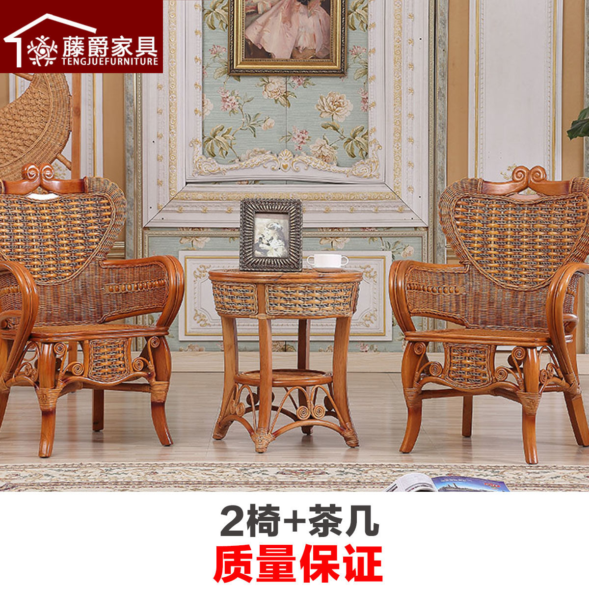 �پ��Ҿ����β輸������002