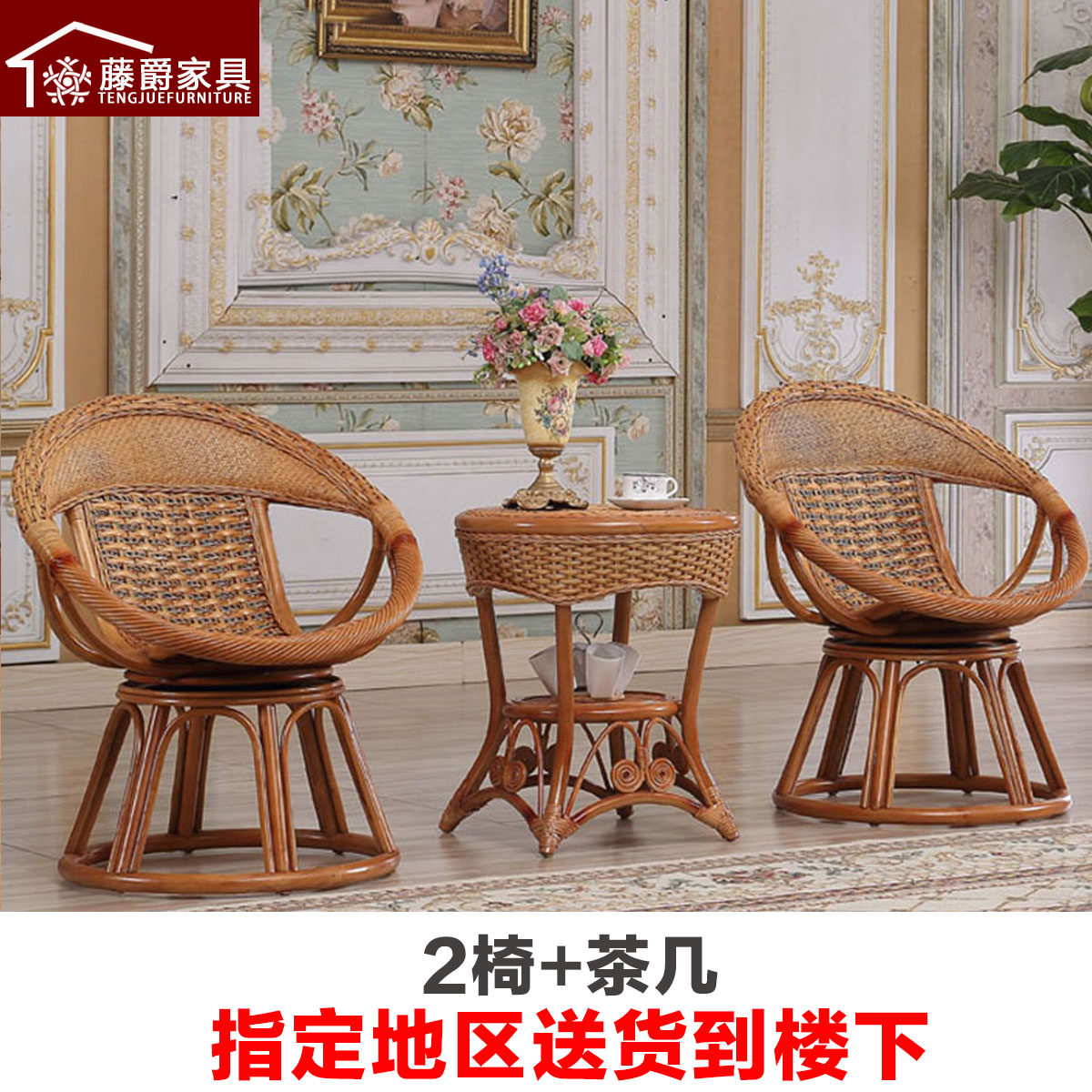 �پ��Ҿ�����������YL1002