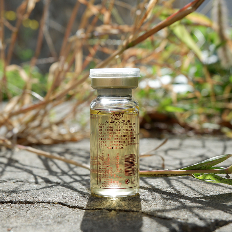 Siêu giảm giá nóng otaku làm đẹp / VC lỏng tay trái 10ML mụn đánh dấu tinh chất làm trắng da - Huyết thanh mặt serum hàn quốc