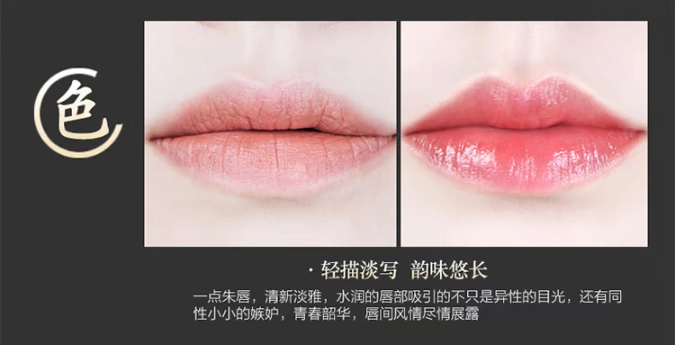 Meikang Pink Lip Balm Beauty Môi Giữ ẩm Giữ ẩm Desalination Môi Colorless Lip Balm Chăm sóc môi