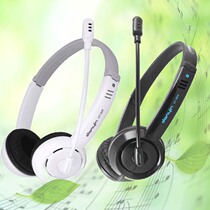 Desktop Laptop English heard learning headphone headsets Type 46 Listening special earmmy with microphone