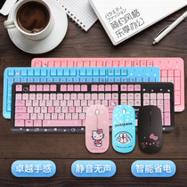 Desktop Laptop Universal Mute Wireless Keyboard Mouse Girl Girl Cute Pink Cartoon Key Rat Suit