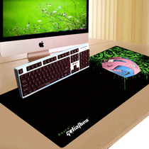 Play Mouse mouse CF LOL Eat Chicken Exclusive Thickening Super Thick super-large Number of lock sides coarse surface Anti-slip Internet café cushion