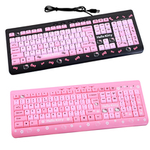 Cute Girl Girl Cartoon Cute Pink Waterproof Desktop Computer All-in-one Handheld Notebook Wired Keyboard Home