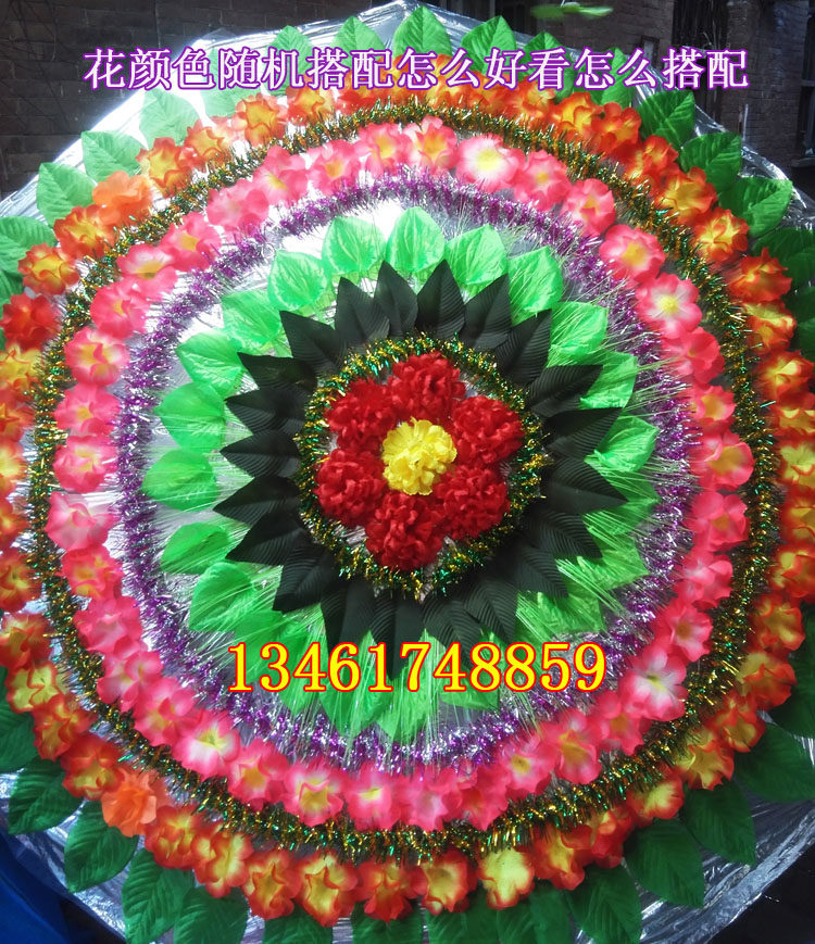 Innovative wreath factory direct sales 1 8 umbrella-shaped wreath white matter funeral supplies 2 meters folding simulation bright wreath