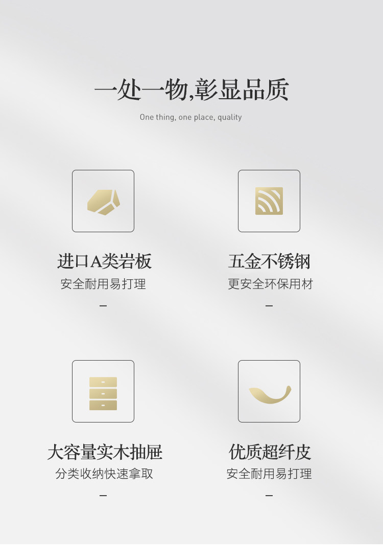 1108详情床头柜_02.jpg