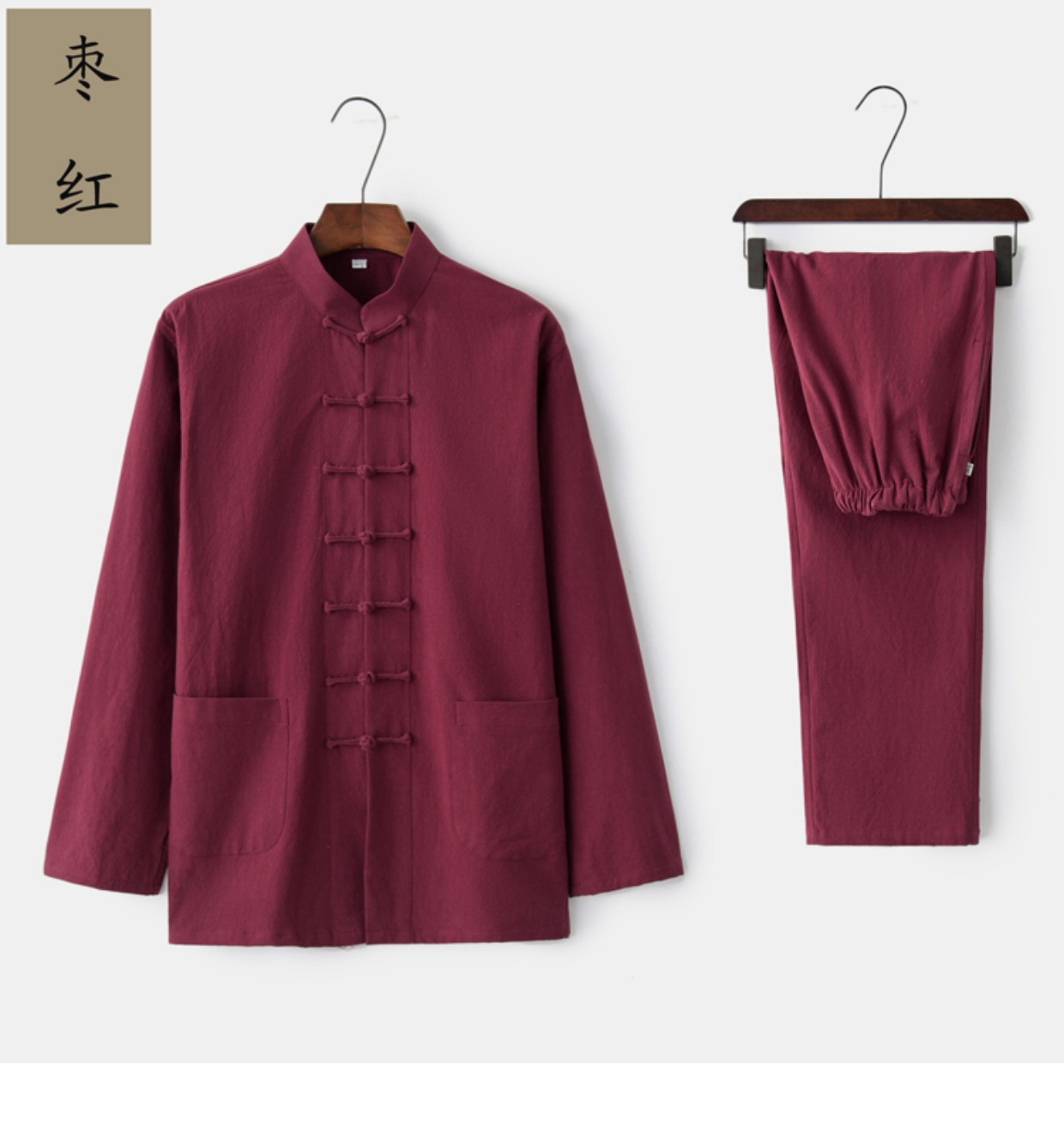 Tang phù hợp với nam dài trung niên cotton và vải lanh đặt mùa thu lanh retro trang phục quốc gia phong cách Trung Quốc phong cách Trung Quốc Hanfu lay quần áo quần tây nam