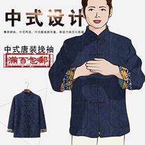  (high-end) Chinese style Tang suit male middle-aged and elderly quilted jacket cotton grandpa cotton coat winter clothes dad thickened linen