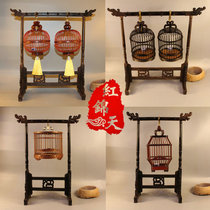 Reptiles chirping tools solid wood grasshopper cage racks a fine mahogany double-layer grasshopper cage rack set