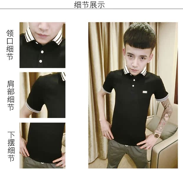 Người đàn ông tay đỏ nhanh nhẹn Zhao Zhongge với mùa hè mới áo sơ mi POLO áo sơ mi ngắn tay áo sơ mi POLO nam mỏng của Hàn Quốc áo polo ralph lauren