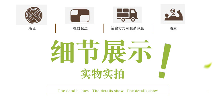 Square dày lụa lông thảm phòng khách phòng ngủ cạnh giường bàn cà phê lối vào hội trường máy tính ghế mat đầy đủ cửa hàng - Thảm thảm phòng khách