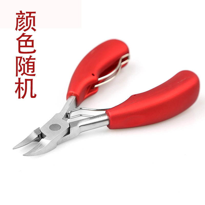 Gift nail gutter scissors special park yi nail clipper set eagle mouth nail clippers color random delivery