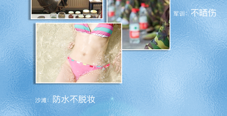 Kem chống nắng Waliy Alice New Beauty Sun Kem chống nắng 32g Kem dưỡng ẩm làm trắng da chính hãng kem chống nắng cho mặt