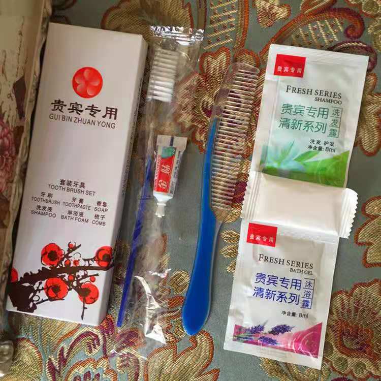 Hotel Guesthouse Guest Room Travel Disposable Dentistry Two-in-one Four All-in-one Six All-in-one Suit Customizable