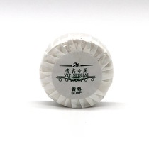 Star hotel guesthouse high-end B&B guest room bathroom travel soap 20g 30g 40g soap with customizable logo