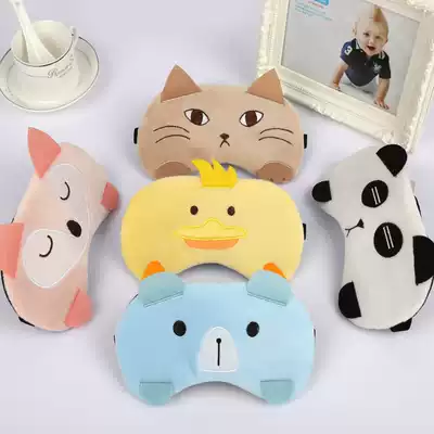 Cotton cartoon eye mask ice pack hot compress shading breathable eye mask sleep adjustable personality eye mask can be customized Logo