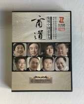 Business Channel SynTao Discover Chinas Competitiveness 3DVD