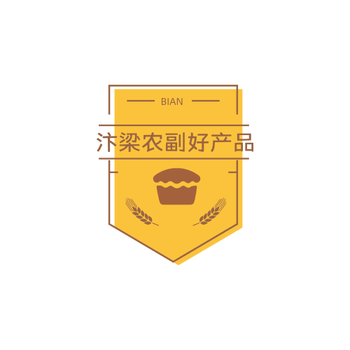 汴梁农副好产品