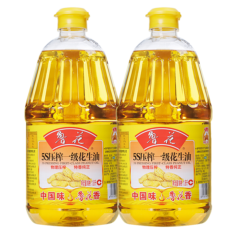 (Luhua direct sales) Luhua 5s first grade peanut oil 1 8Lx2 edible oil (non gift box packaging)
