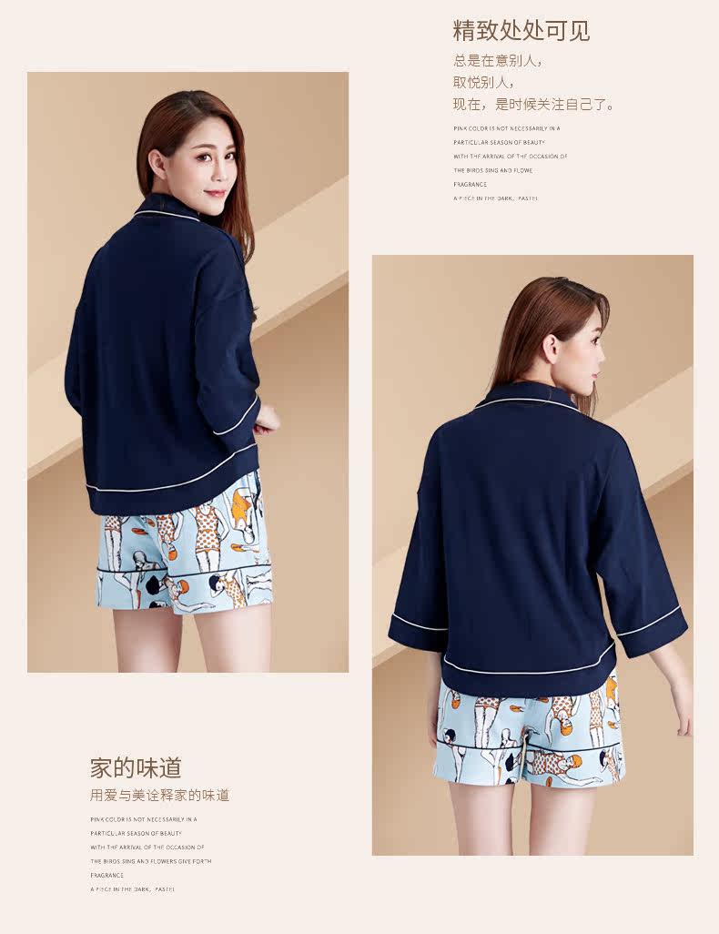 Pyjama pour femme en Coton à manches - Ref 2992913 Image 16