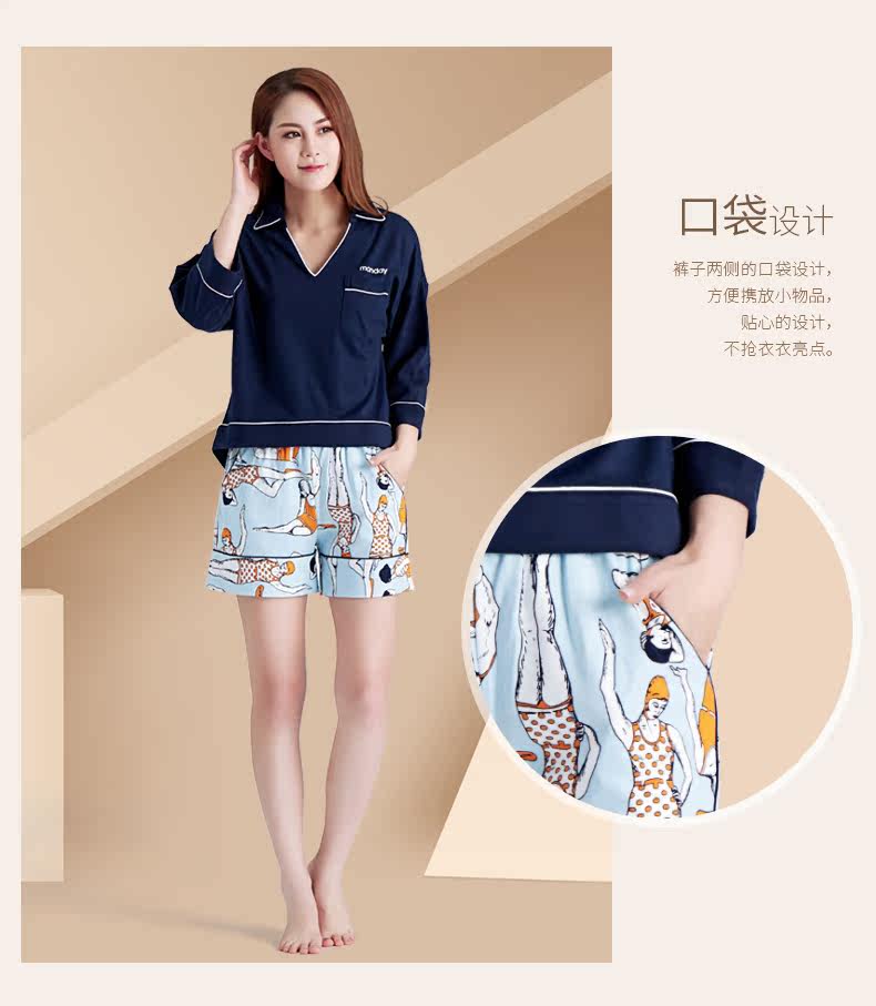 Pyjama pour femme en Coton à manches - Ref 2992913 Image 13