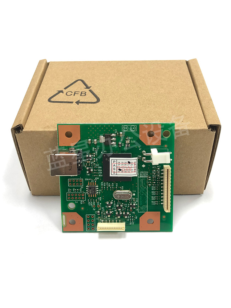 惠普这个板子真得以救活我彼台“老年”打印机？