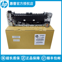  Brand new original HP HP M452 heating component M477 M377 M479 fixing component#with disassembly tutorial