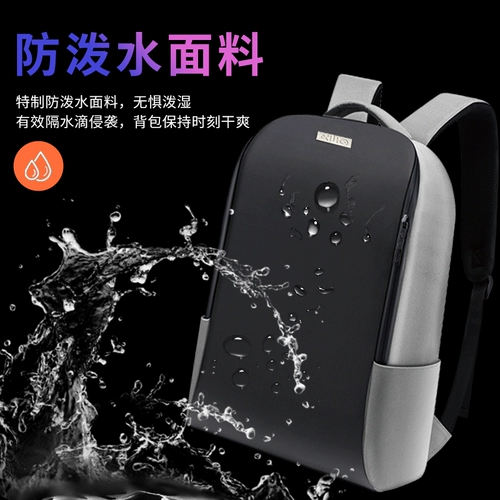 Рюкзак, ранец подходит для мужчин и женщин, динамичный экран, коллекция 2021, надевается на плечо