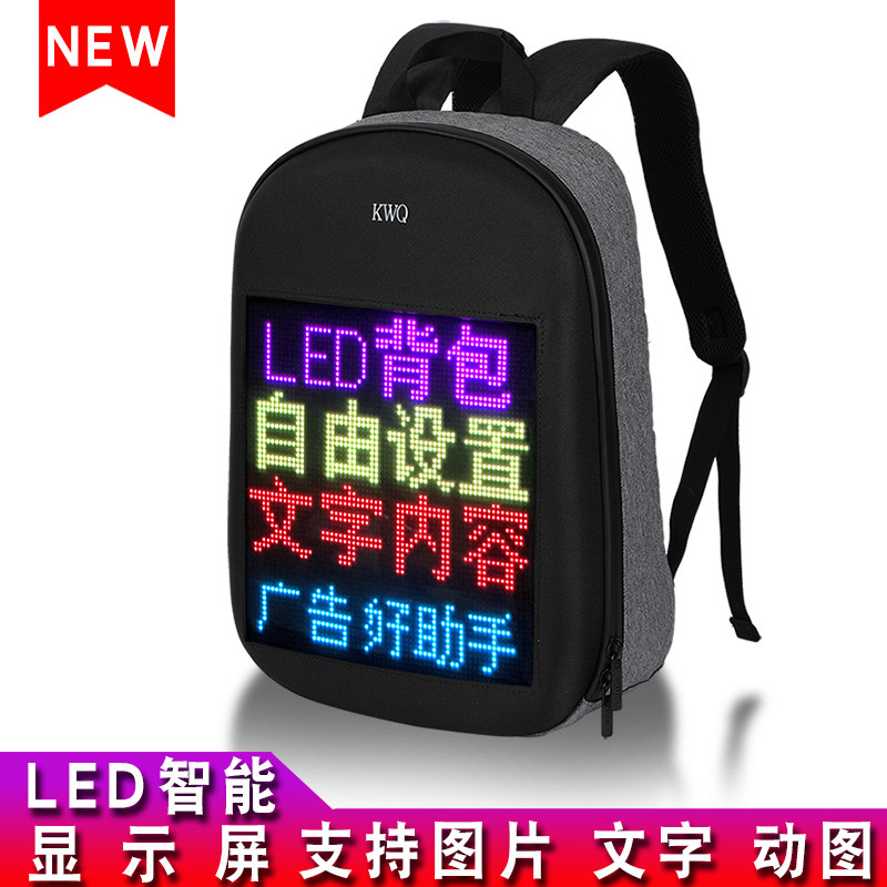 2023 Đèn LED Mới Quảng Cáo Ba Lô LED Học Năng Động Màn Hình Quảng Cáo Màn Hình Dạ Quang Ba Lô Cho Nam Và Nữ Balo thông minh đồ chơi phụ kiện điện thoại