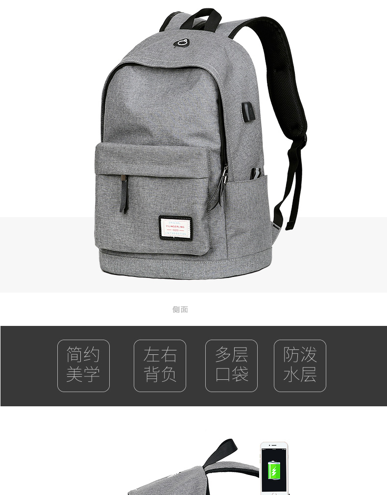 Schoolbag xu hướng thời trang nam học sinh trung học cơ sở học sinh trung học Hàn Quốc du lịch ba lô sinh viên đại học nam ba lô - Ba lô balo lv nam