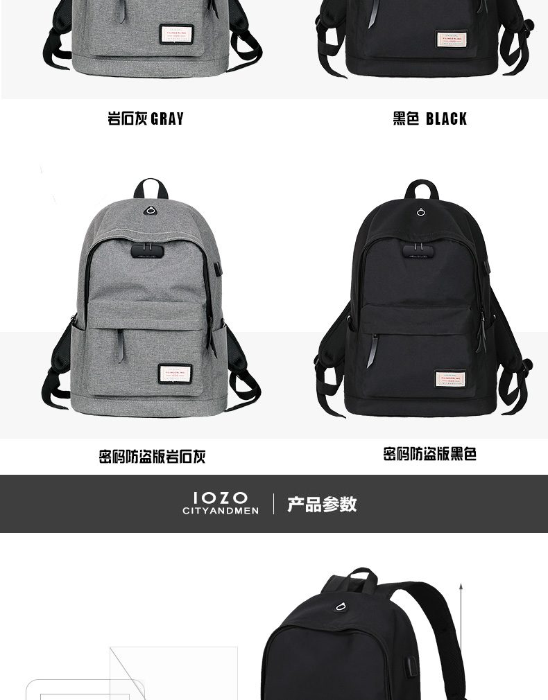 Schoolbag xu hướng thời trang nam học sinh trung học cơ sở học sinh trung học Hàn Quốc du lịch ba lô sinh viên đại học nam ba lô - Ba lô balo lv nam
