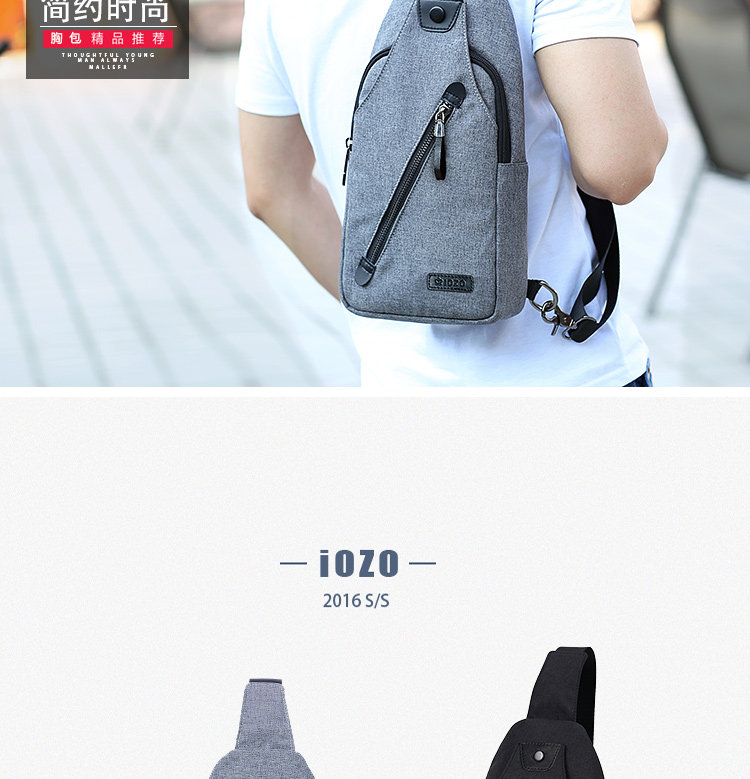 Sac homme - Ref 57117 Image 7