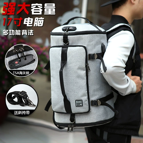 Мужской большой рюкзак, вместительный и большой ноутбук, сумка для путешествий для отдыха, коллекция 2023