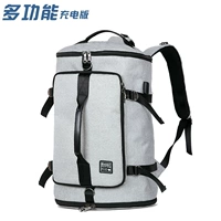 Светлый серый (версия зарядки USB)