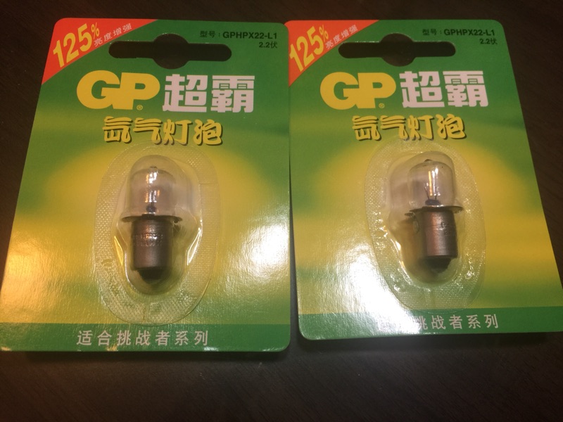 5s криптоновая. 4v 0. 85а. лампа 4. 5s светодиодная лампа 6 вольт.