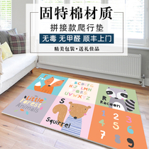 TPU solid cotton splicing crawl cushion children baby baby 2CM thickened summer non-toxic formaldehyde-free climbing and climbing cushion