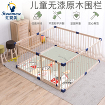 Solid Wood Fencing Baby Anti-Guard Rail Toddler Indoor Home Crawl Mat Log With Door No Paint Small Fence