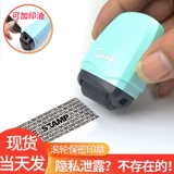 Частный роличный курьер курьер курьер на ручки