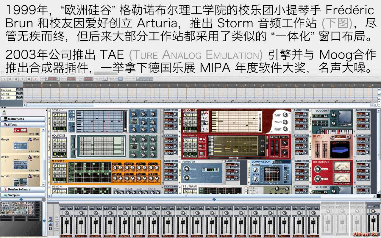 [Heo] Neturia MicroBrute25 bàn phím tinh khiết analog synthesizer key bàn phím MIDI mua piano dien