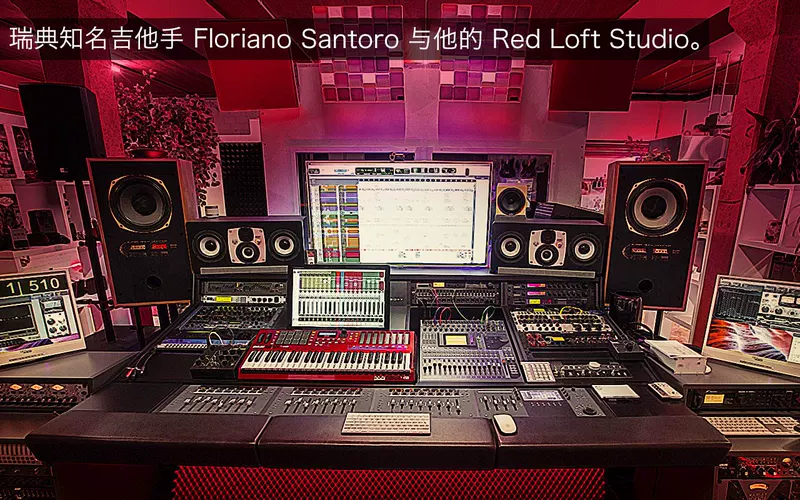 [Thịt lợn] EVE Audio SC407 SC408 ba loa màn hình tiền vệ ba chiều bán trước - Loa loa