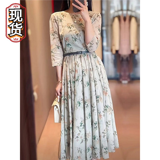 Nanyou Women's 2024 Summer New Product Mulberry Silk Printed Dress Women's Round Neck Waist Collection Silk Mid length Skirt Large Swing Skirt