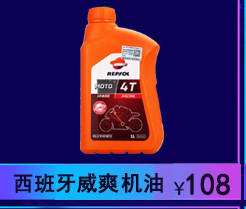 Xe máy đi xe đạp ba lô mũ bảo hiểm đầu máy túi chống nước túi ba lô cưỡi thiết bị cưỡi nam găng tay đi xe máy cho nữ