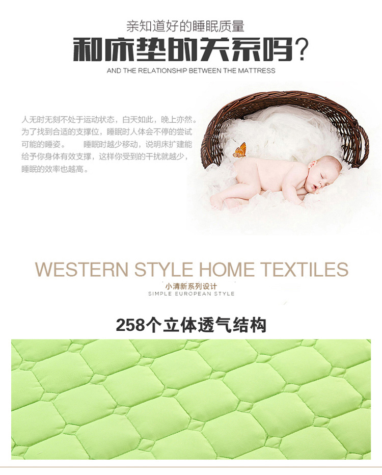 Bông mỏng nệm chống trượt nệm nhíp mat đơn đơn nhíp 1,5m1,8 m tùy chỉnh đệm lò xo hanvico