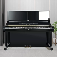 Yamaha UX