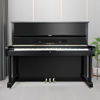 Yamaha U1H