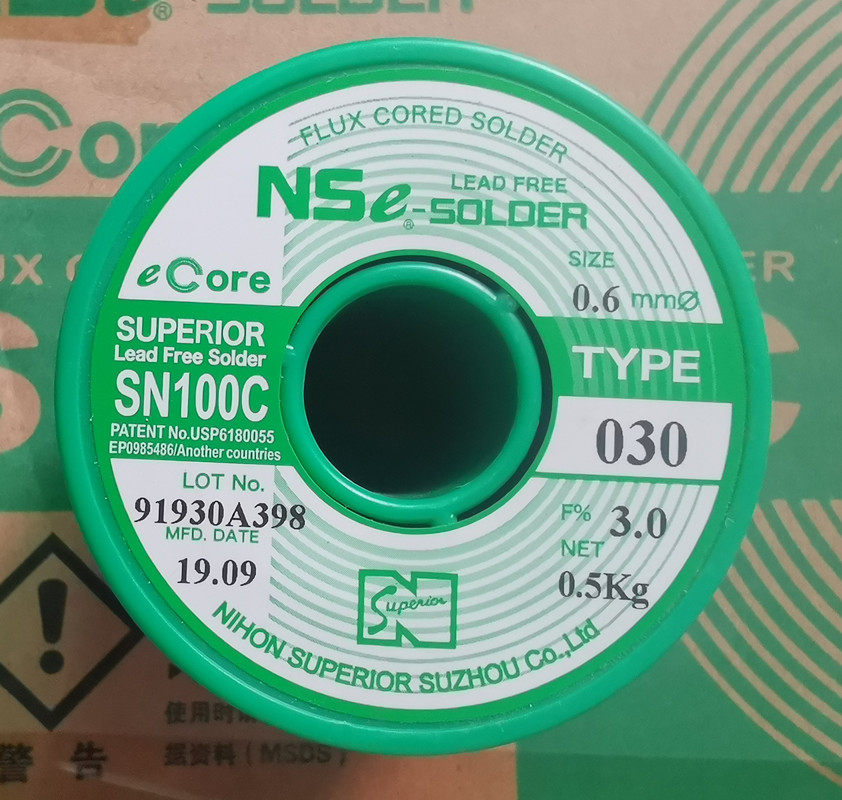 Spylia SN100C Day Show 030 soldering wire 031 Swire 0 8 6 0 8 1 0 Copper Nickel germanium SN100C